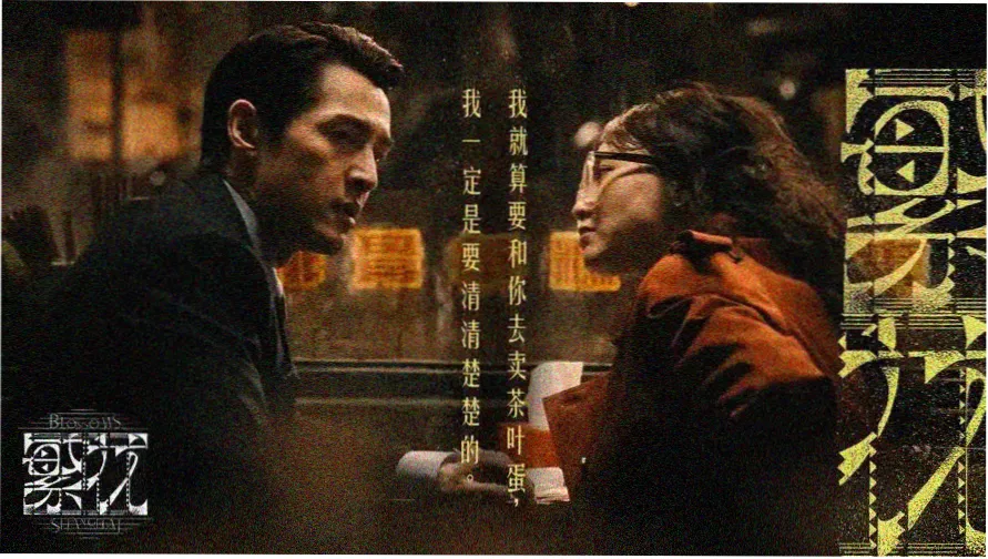 假面骑士000剧场版复活的核心硬币主视觉海报