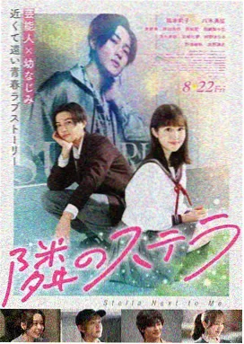 假面骑士OOO TV本篇观看顺序